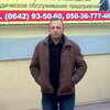 Александр, 40, г.Ровеньки Александр, 40, г.Ровеньки