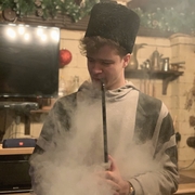 Герман 28 Краснодар