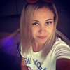 Диана, 27, г.Екатеринбург Диана, 27, г.Екатеринбург