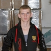 Сергей, 25, г.Алейск Сергей, 25, г.Алейск