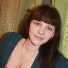 Анна, 34, г.Старая Русса Анна, 34, г.Старая Русса