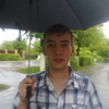 artem, 31, г.Львовский artem, 31, г.Львовский
