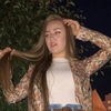 Крис Ф, 21, г.Иваново Крис Ф, 21, г.Иваново