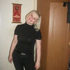 ЛЮБОВЬ, 45, г.Ярославль ЛЮБОВЬ, 45, г.Ярославль