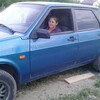 Екатерина, 28, г.Чебоксары Екатерина, 28, г.Чебоксары