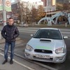 Матвей, 21, г.Чернушка Матвей, 21, г.Чернушка
