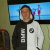 валерий, 26, г.Жигулевск валерий, 26, г.Жигулевск