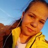Алина, 16, г.Оренбург Алина, 16, г.Оренбург
