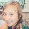 Мария, 34, г.Арти Мария, 34, г.Арти