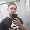 Вадим, 24, г.Брянск Вадим, 24, г.Брянск