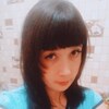 Амелия, 28, г.Лениногорск Амелия, 28, г.Лениногорск