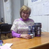 Ekaterina, 53, г.Чита Ekaterina, 53, г.Чита