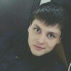 Кирилл, 26, г.Елабуга Кирилл, 26, г.Елабуга