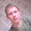 Дмитрий, 22, г.Бийск Дмитрий, 22, г.Бийск