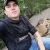 Максим, 22, г.Новодвинск Максим, 22, г.Новодвинск