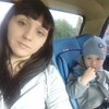 Лера, 24, г.Рязань Лера, 24, г.Рязань