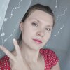 Елена, 36, г.Ижевск Елена, 36, г.Ижевск