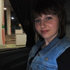Наталья, 28, г.Щекино Наталья, 28, г.Щекино