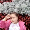 Евгения, 19, г.Челябинск Евгения, 19, г.Челябинск