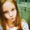 Соня, 20, г.Новосибирск Соня, 20, г.Новосибирск