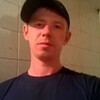Гриша, 29, г.Новошахтинск Гриша, 29, г.Новошахтинск