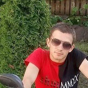 Валентин 25 Черновцы