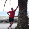 Alexander, 38, г.Решетниково Alexander, 38, г.Решетниково