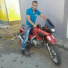 Дэнчик, 28, г.Фряново Дэнчик, 28, г.Фряново