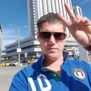 Руслан 40 Москва