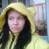 Ольга, 40, г.Сергиев Посад Ольга, 40, г.Сергиев Посад