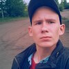 Егор, 21, г.Шенкурск Егор, 21, г.Шенкурск