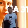 Павел, 36, г.Петропавловск-Камчатский Павел, 36, г.Петропавловск-Камчатский