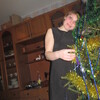 Ирина, 33, г.Буй Ирина, 33, г.Буй