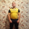 Виктор, 30, г.Благовещенск (Амурская обл.) Виктор, 30, г.Благовещенск (Амурская обл.)