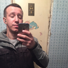 Павел, 22, г.Гатчина Павел, 22, г.Гатчина
