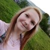 Елена, 18, г.Сим Елена, 18, г.Сим