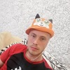 Павел, 27, г.Кола Павел, 27, г.Кола