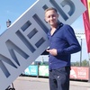 Евгений, 28, г.Тюмень Евгений, 28, г.Тюмень