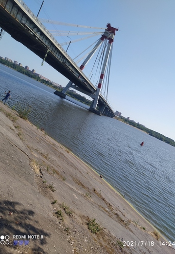 Магамед (@magamed2731) — моя фотография № 1