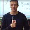 Мощь, 20, г.Пикалёво Мощь, 20, г.Пикалёво