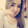 Рузиля Газизова, 19, г.Арск Рузиля Газизова, 19, г.Арск