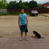 Антон, 32, г.Егорьевск Антон, 32, г.Егорьевск