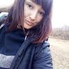 Ирина Копналина, 28, г.Балаково Ирина Копналина, 28, г.Балаково