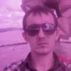 Юрий, 27, г.Карталы Юрий, 27, г.Карталы