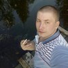 Сергей, 26, г.Протвино Сергей, 26, г.Протвино