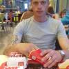 Алексей, 33, г.Новониколаевский Алексей, 33, г.Новониколаевский