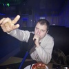 Евгений Минеев, 39, г.Иркутск Евгений Минеев, 39, г.Иркутск