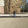 Александр Франк, 32, г.Ленинск-Кузнецкий Александр Франк, 32, г.Ленинск-Кузнецкий