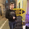 Роман, 23, г.Ессентуки Роман, 23, г.Ессентуки