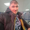 Вадим, 36, г.Самара Вадим, 36, г.Самара